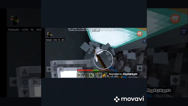 Выживание в зомби городе (часть 2) смотреть онлайн