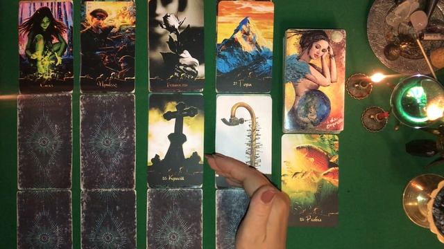 Таро-прогноз на 31 Августа 2023 года/Суперлуние… смотреть онлайн