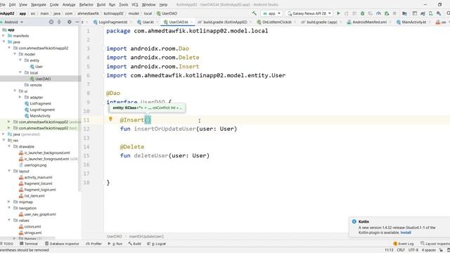 05 - Android - Kotlin - Room and Coroutine Part01 - شرح смотреть онлайн