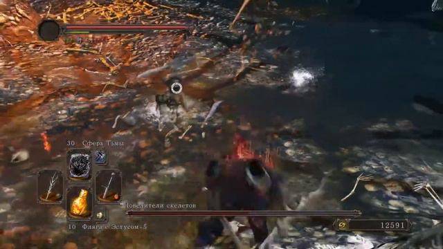 #АндрейШо #СфераТьмы
Dark souls 2 #41 - Повелители скелетов (нг+1) и Кольцо Чистой Лазури+2 смотреть онлайн