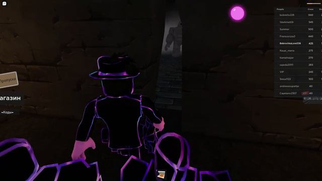 меня поймали в сеть и заставили проходить паркур! смотреть онлайн