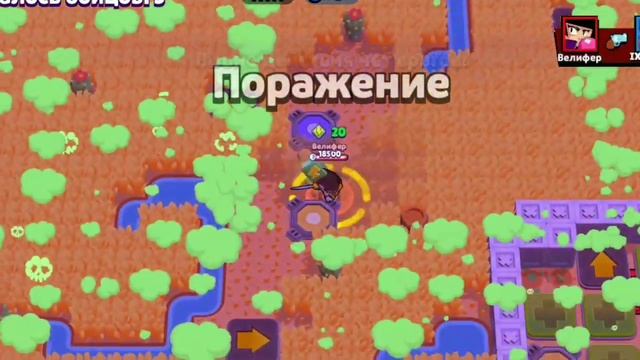 играю в мини игры "прятки" часть1? смотреть онлайн