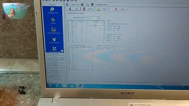 How to config and connect telephone on Panasonic KX-TEB308SN Advanced Hybrid Telephone System. смотреть онлайн