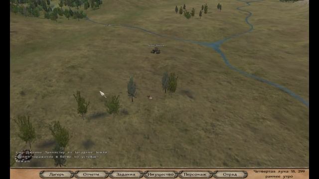 Прохождение Mount & Blade - Игра Престолов ( A Clash of Kings ) pt3 на русском (На службе Севера) смотреть онлайн