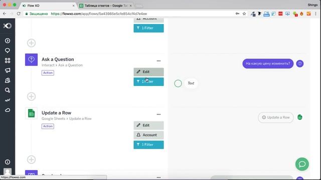 ➡ Как сделать мультиязычного бота, как отправить картинку в боту смотреть онлайн