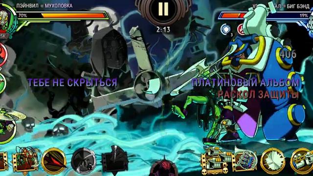 Мушка кушает хэвика и модель на 39 ряду смотреть онлайн