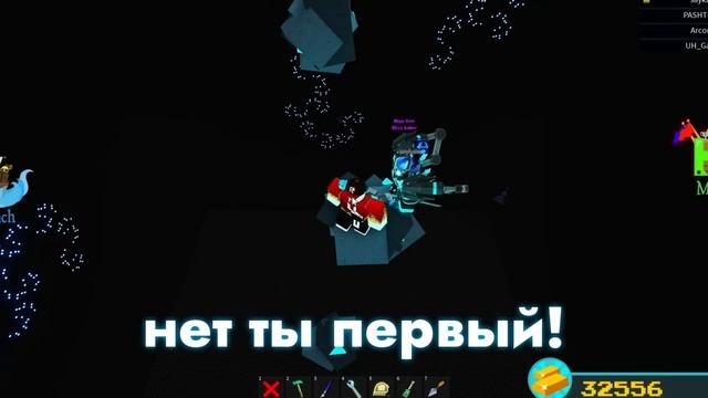 Battle Of Master Builders | MiniGames | Build A Boat Roblox