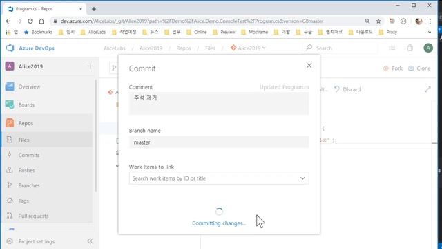 Alice2019 / P00020 / ASP.NET Core 3.0 / Blazor / Chat / GIT Basic test смотреть онлайн
