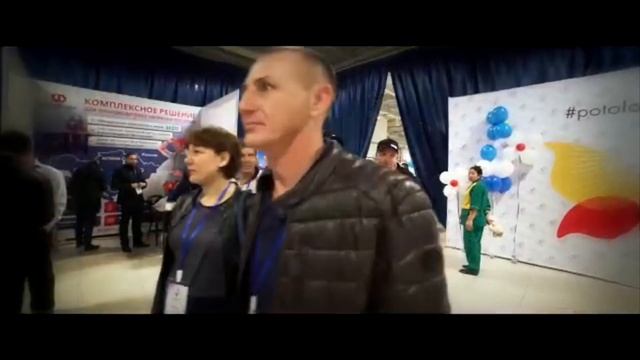 ПОТОЛОК-ПАТИ АЗИЯ 2019 смотреть онлайн