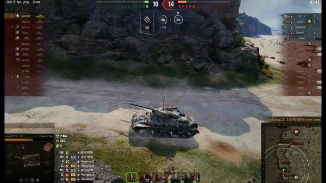 Бой на Pawlack Tank. 1 против 7.Оверлорд смотреть онлайн