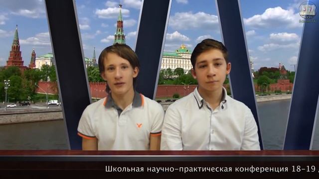 Новогодние анонсы смотреть онлайн