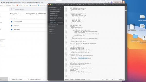 Обучения нейронной сети для детектирования объектов Курсы "Школы Больших Данных" г. Москва