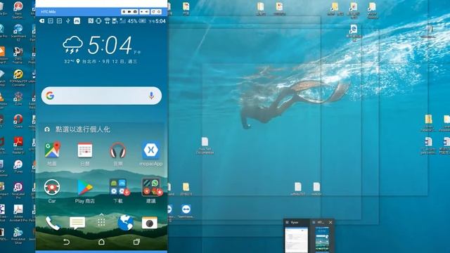 [Devextreme] Generate apk and Install to Android Device ,BarCode Scanner смотреть онлайн