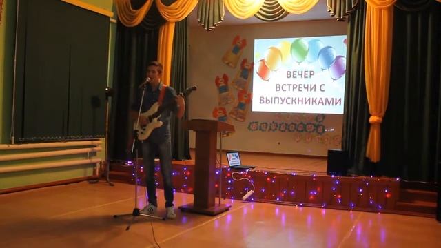 У ночного огня. Под гитару. смотреть онлайн