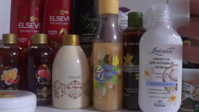 Уход на декабрь-январь 21-22 смотреть онлайн