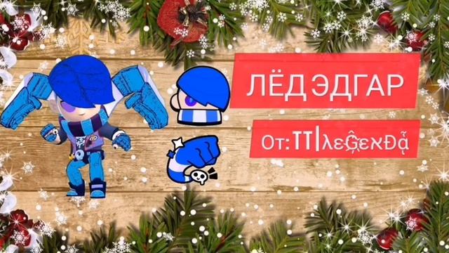 SELVA MAKE! ГОЛОСУЙ ПО ССЫЛКЕ В ОПИСАНИИ! ВЫБЕРИ ПОБЕДИТЕЛЯ! смотреть онлайн
