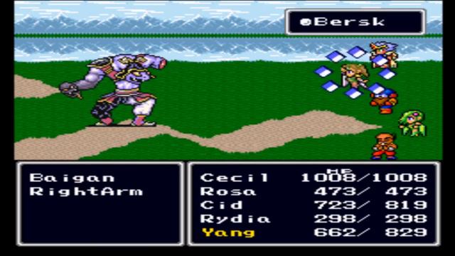 Final Fantasy 4 "Beyond Babil" Randomizer Run -001-: Never Leave Home Without Your Monies смотреть онлайн