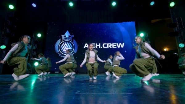 Раздали огня девчонки из команды A.SH.CREW - Top Talent Tournament