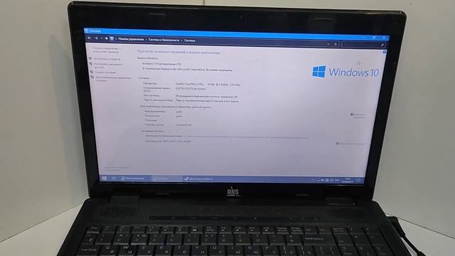 Видео №561356 смотреть онлайн