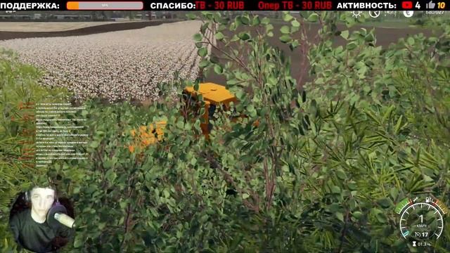 ? Farming Simulator 19, обработка ПОЛЕЙ!!! смотреть онлайн