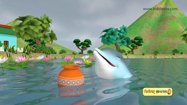Akash Ghire megh koreche | Bangla nursery rhyme | Bangla kids song | Kiddiestv Bangla смотреть онлайн