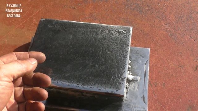 Дорабатываю гидравлический пресс. Часть 3. Приделываем бойки / Hydraulic press смотреть онлайн