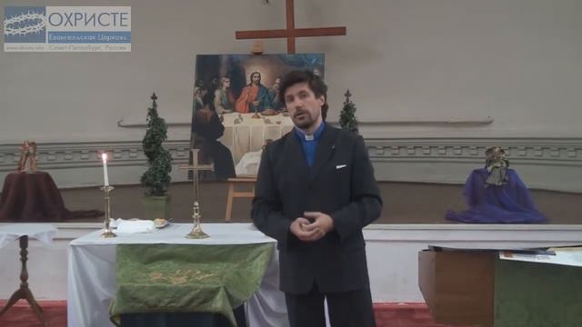 Преображение 2012 09 11 смотреть онлайн