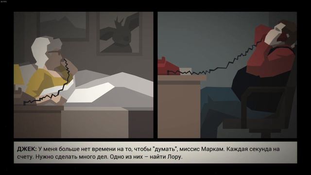 ИЗМЕНЕНИЯ ДЖЕКА. Прохождение игры This Is the Police. Прохождение №5 смотреть онлайн