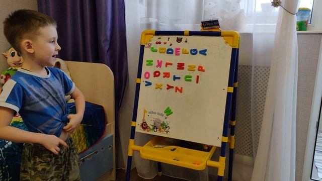 Вьетнамский алфавит смотреть онлайн