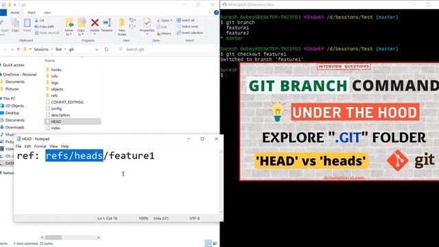 #1 Change Git Branch Without Executing Any Command | HEAD File in Git | Tricky Interview Question смотреть онлайн