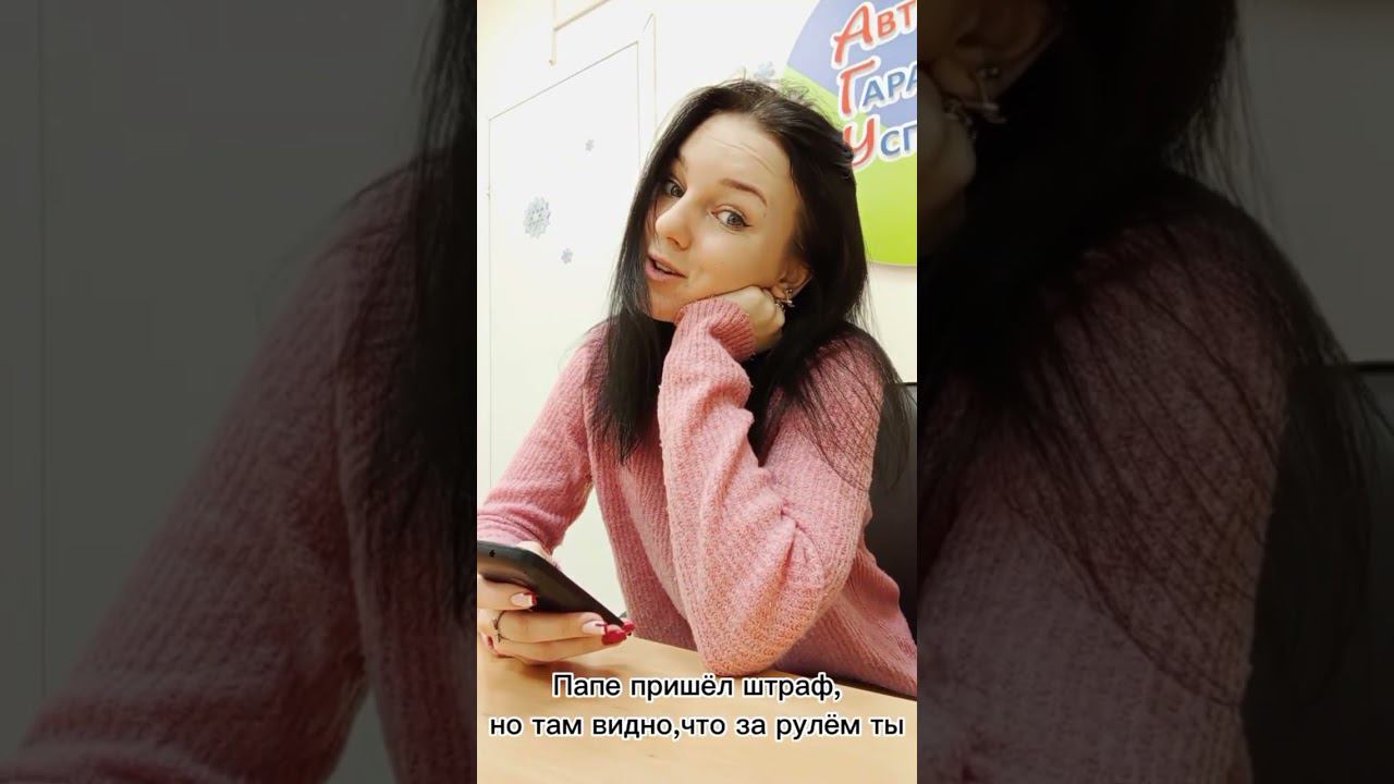 УЗНАЁШЬ??? смотреть онлайн