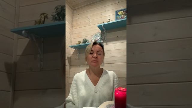 Квантовая медитация,помогающая завершить кармические уроки и заболевания. смотреть онлайн