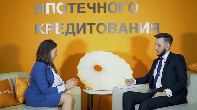 Вся правда о банках в сфере недвижимости. Что банки думают об эскроу-счетах? Ипотека под 2%. смотреть онлайн