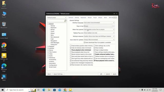 Best Video Player for PC | PotPlayer | Best Media Player | Free Download Bangla tutorial 2023 смотреть онлайн