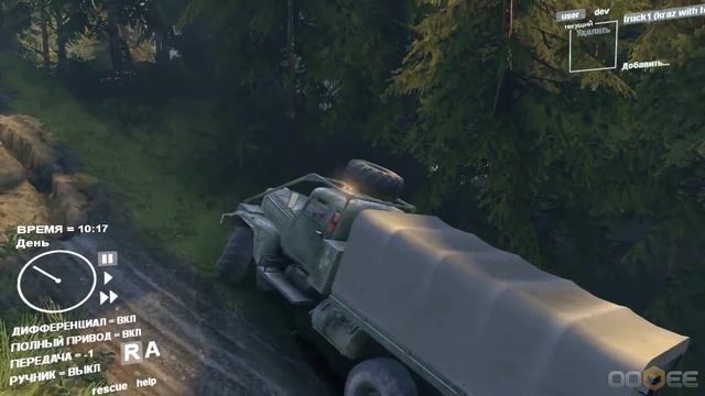 Spin Tires 2013 Мод Звуки Русского Леса смотреть онлайн