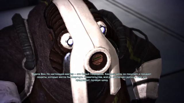 ПЕРВЫЙ ИЗ РАСЫ ЛЮДЕЙ￼ - Mass Effect #03 смотреть онлайн