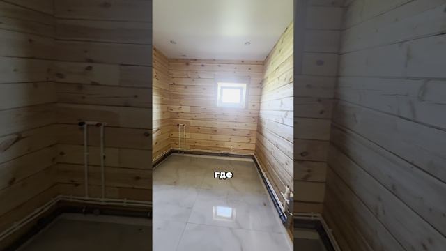 Самый милый дом в п.Пивовариха за 28 т.р/мес