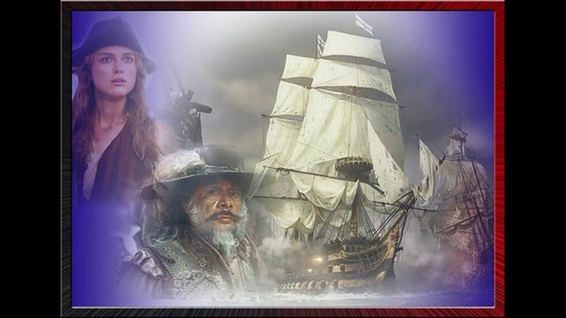 адажио моря