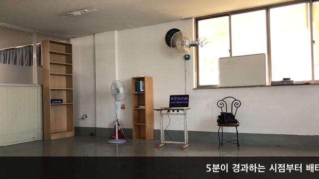 Xiaomi MiTu MINI Drone Flight Time Test - 비행시간 테스트 смотреть онлайн
