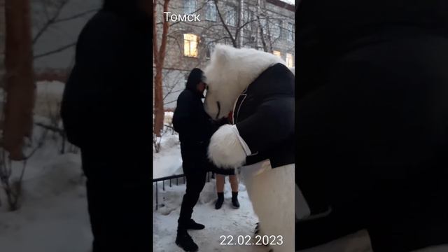 Поздравление от миши https://vk.com/xuxur смотреть онлайн