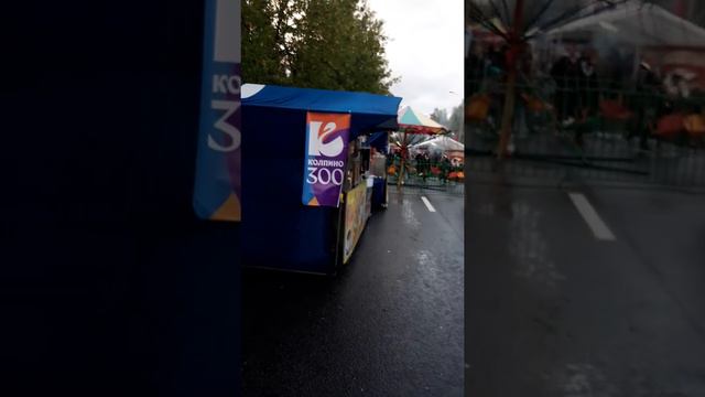 300 лет городу Колпино. смотреть онлайн
