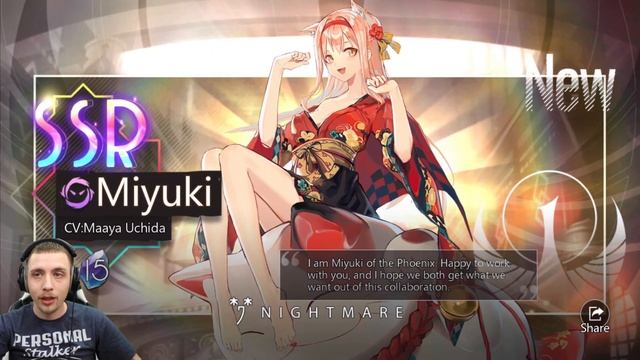 How to reroll god tier account in 30 seconds (illusion-connect) смотреть онлайн