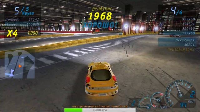 Need for Speed Underground Online/Voice chat with BESsThePRO смотреть онлайн