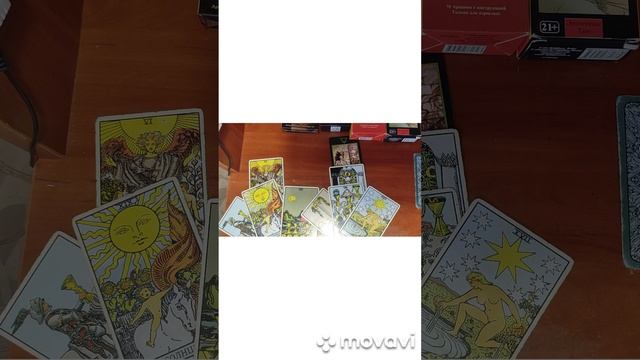 4 КОРОЛЕВЫ | БЛИЖАЙШЕЕ БУДУЩЕЕ | ТАРО РАСКЛАД СОБЫТИЯ БУДУЩЕГО ?♥️ смотреть онлайн