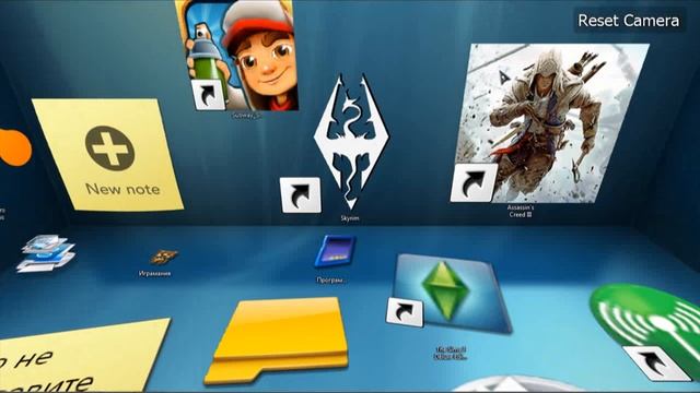 3д рабочий стол смотреть онлайн