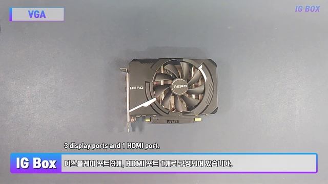 벨카 3, RTX 3060Ti가 들어간 미니 PC / Built in RTX 3060Ti Mini PC, Velka 3 смотреть онлайн