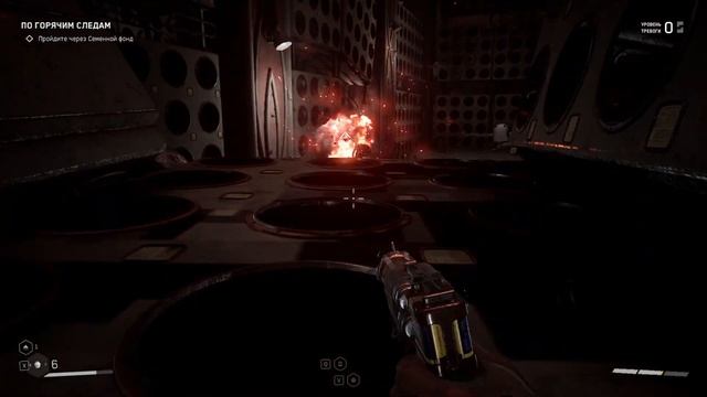 Atomic Heart ➧ По Горячим Следам ➧ #3 смотреть онлайн