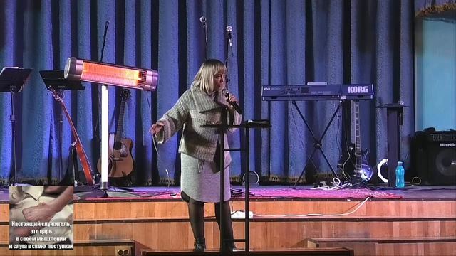 Собор Христа 24.10.2021 Тема: "Лидер слуга" смотреть онлайн