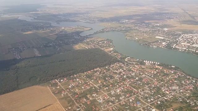 Blue Air Landing - Bucharest Henri Coanda Airport смотреть онлайн