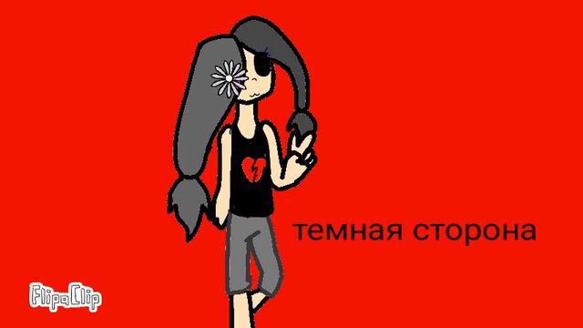 Для канала Мои комиксы, игры 013 смотреть онлайн
